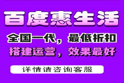 揭秘信息流广告开户的盈利模式
